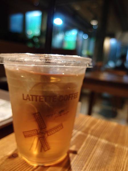 新村 弘大 LATTETTE