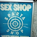 德國性工業很開放喔~~ 四處都是sex shop