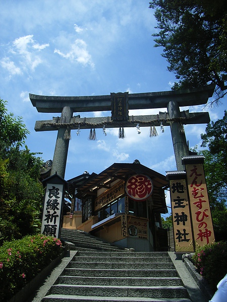 求因緣重點神社