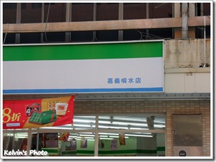 SDC14966 SDC14966