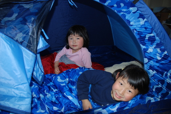 tent