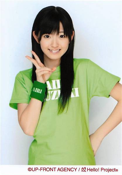 airi266sn2.jpg