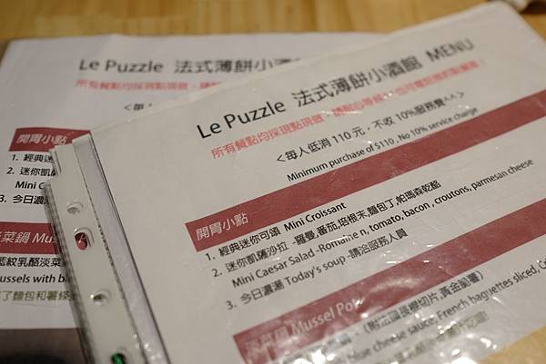 DSCF4263.jpg DSCF4263.jpg