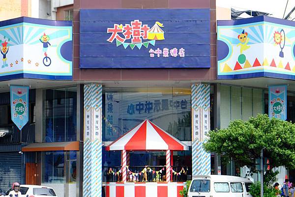 DSCF6942.jpg DSCF6942.jpg