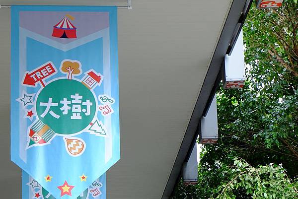 DSCF6945.jpg DSCF6945.jpg