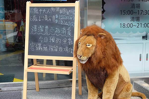 DSCF6950.jpg DSCF6950.jpg