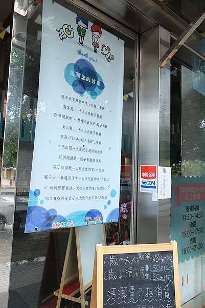 DSCF6957.jpg DSCF6957.jpg