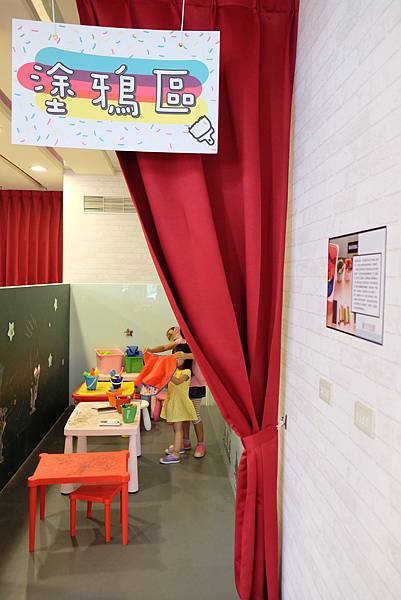 DSCF7255.jpg DSCF7255.jpg