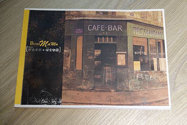 DSCF9255.jpg DSCF9255.jpg