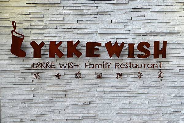 DSCF0754.jpg DSCF0754.jpg