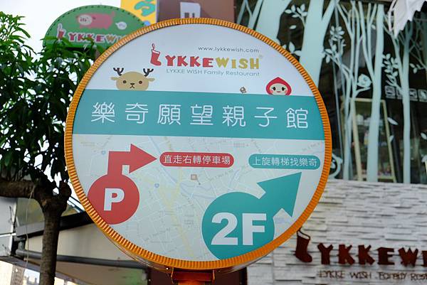 DSCF0755.jpg DSCF0755.jpg