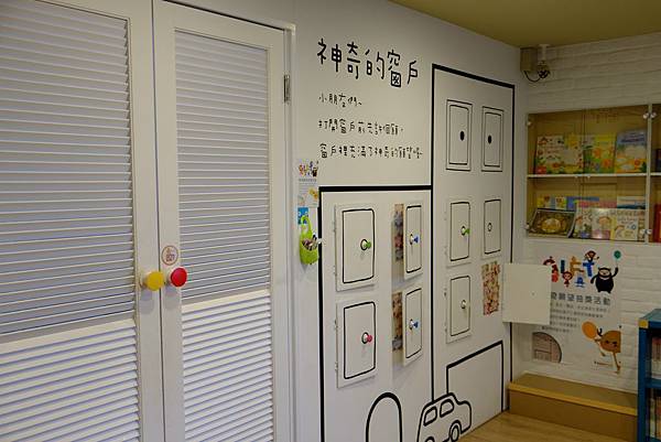 DSCF0773.jpg DSCF0773.jpg