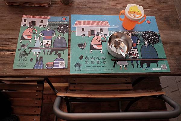 DSCF3645.jpg DSCF3645.jpg