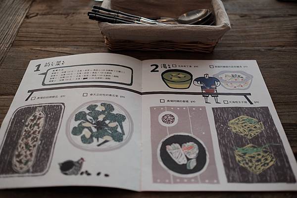 DSCF3670.jpg DSCF3670.jpg