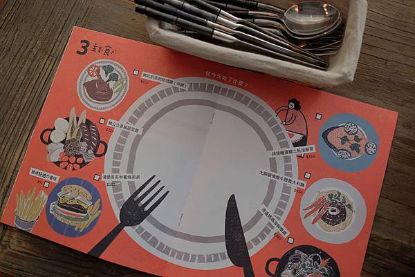 DSCF3688.jpg DSCF3688.jpg