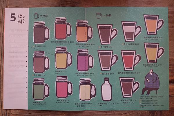 DSCF3690.jpg DSCF3690.jpg