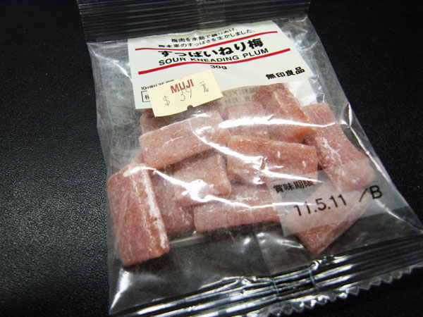 Muji無印良品 和風酸梅軟糖 奈良k姬 痞客邦