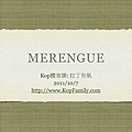 Merengue介紹.001.jpg