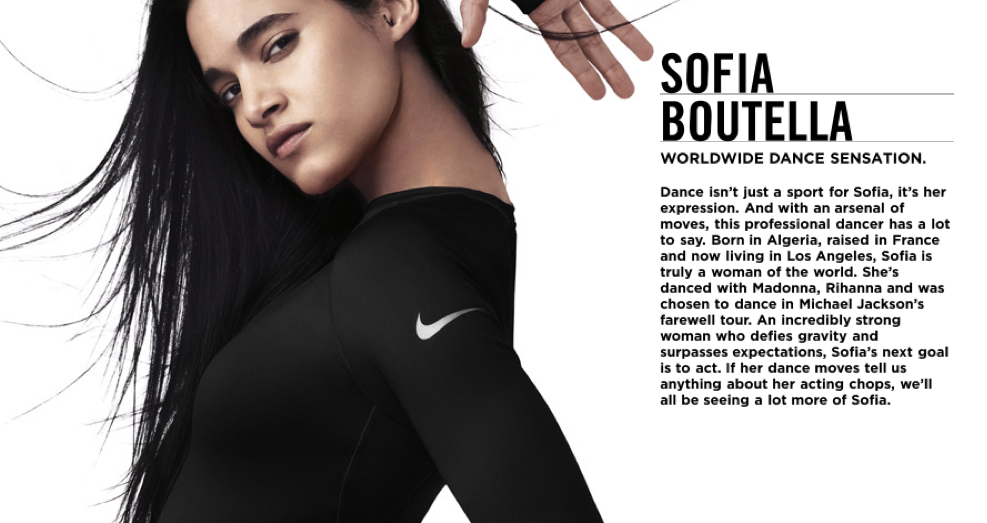 Dancin перевод. Sofia Boutella Nike.