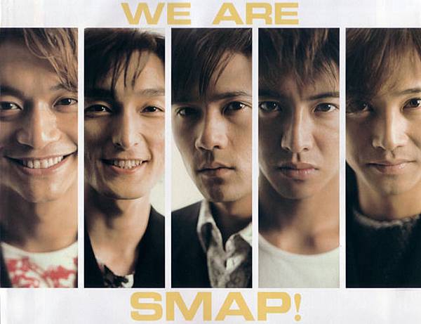 smap1.jpg