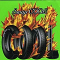 smap-cool.jpg