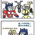 transformers.jpg