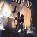 step-up-3d-art.jpg