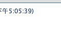 螢幕快照 2010-06-23 下午5.06.16.jpg