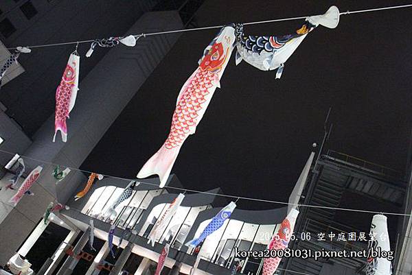 空中庭園展望台 空中庭園展望台