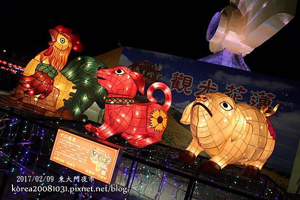 東大門夜市 東大門夜市