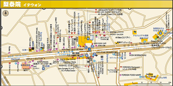 梨泰院地圖