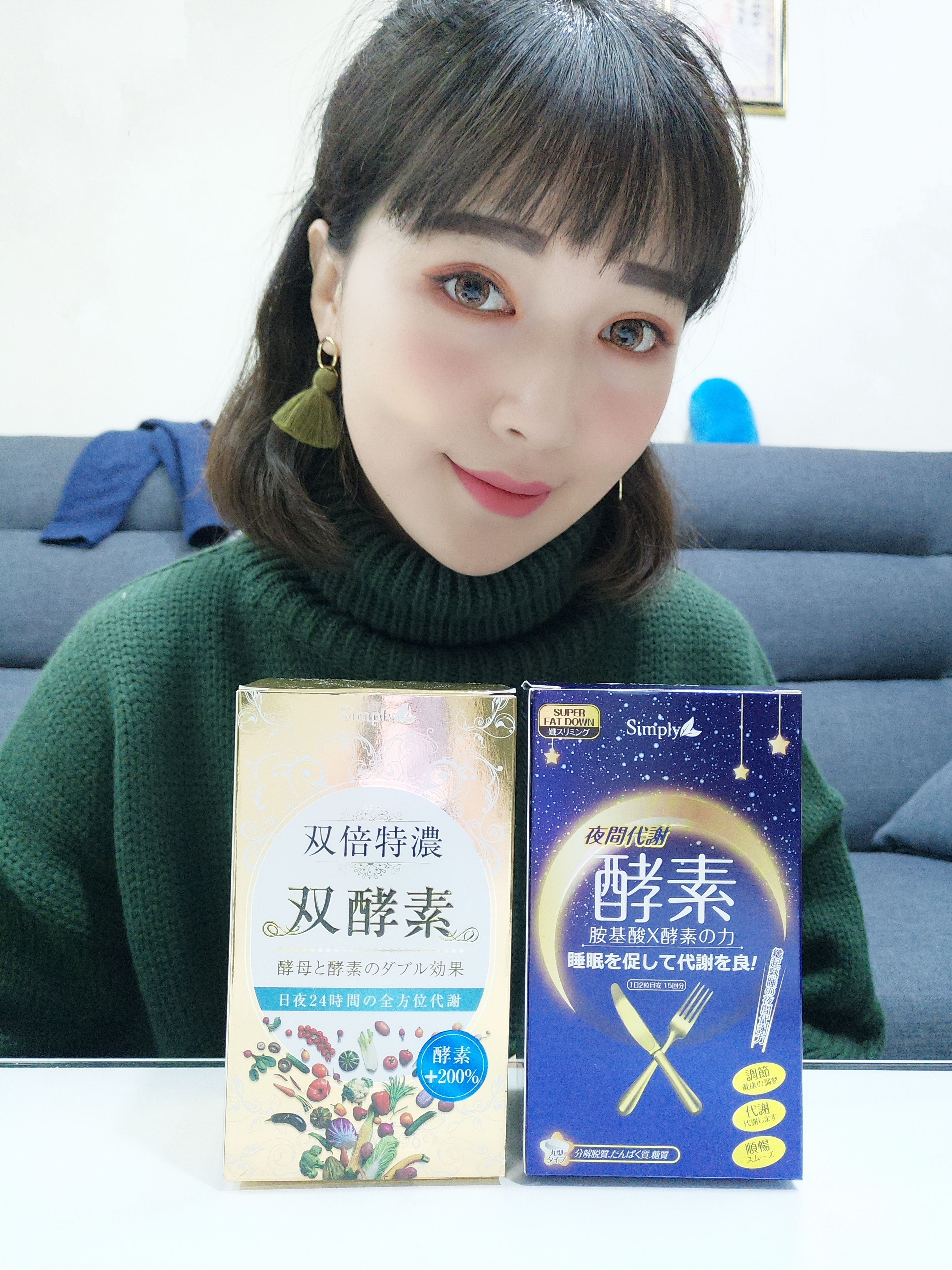 IMG_20180128_162914 IMG_20180128_162914