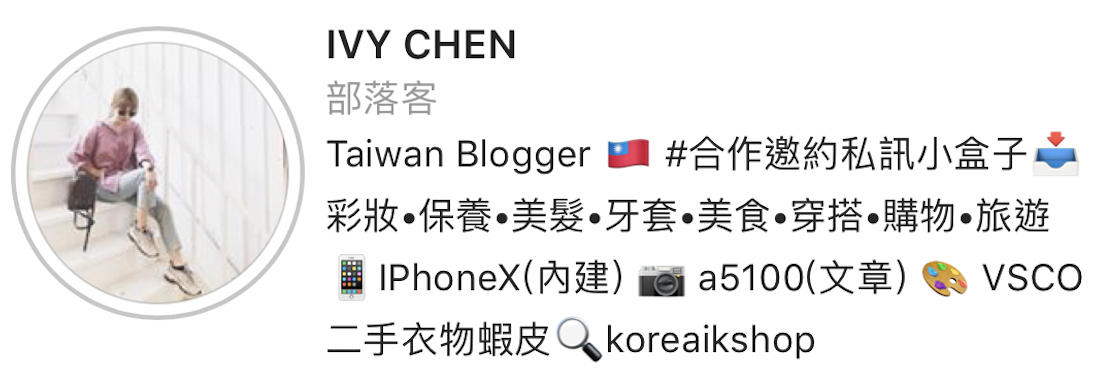 屏幕快照 2018-04-27 15.20.34