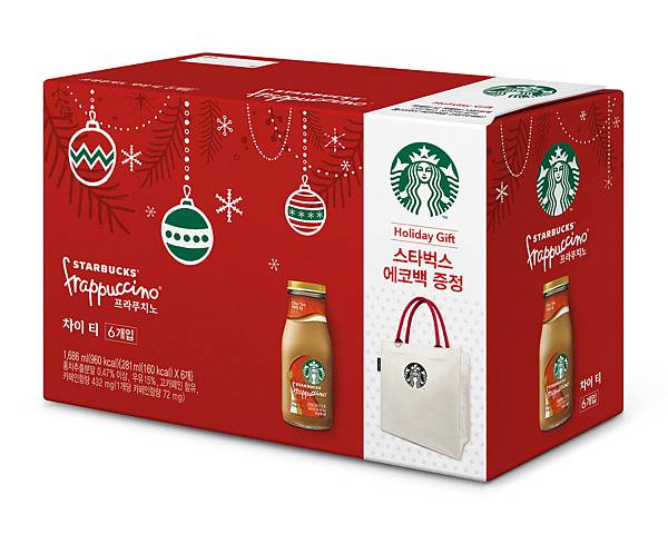 SBUX_HolidayGiftSet_ChaiTea_FN_simul.jpg