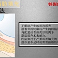 006p9jLGzy7bk08jlM662&690.jpg