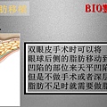006p9jLGzy7bjZYJ49b41&690.jpg