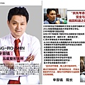 initpintu_副本.jpg