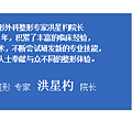 006CdbnPzy7bjSxWZUK72&690.png