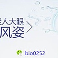 006DGYWazy7bi8A6fHGe0&690.jpg