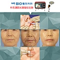 006p9jd5zy7bjONuQyP5f&690.jpg