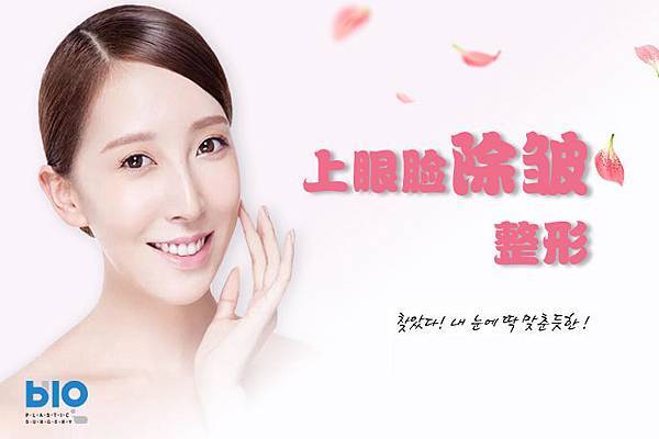 006CdbnPzy7ii1pH9Pz39&690.jpg