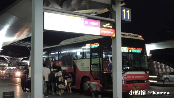 韓國仁川機場巴士到首爾市區飯店.jpg 韓國仁川機場巴士到首爾市區飯店.jpg