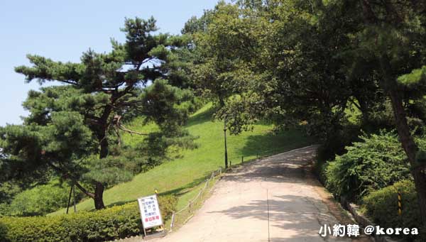 韓國首爾五天四夜自由行 Day3.夢村土城.jpg