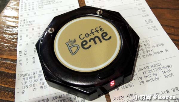 韓國咖啡廳caffe bene4.jpg