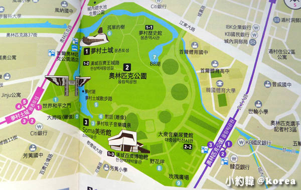 南韓奧林匹克公園Korea OLYMPIC PARK MAP2.jpg