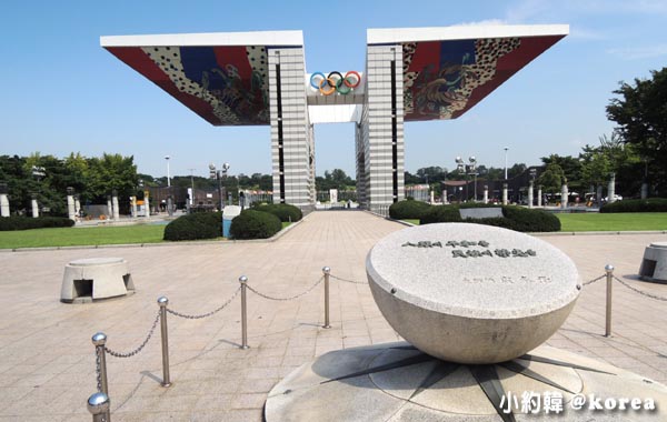 Seoul Olympic Park首爾奧林匹克公園.jpg