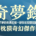 c4357821.jpg