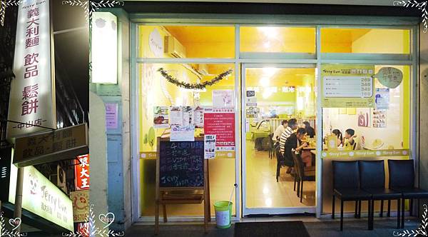 店外.jpg 店外.jpg