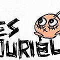 logo &quot;Les Courieus&quot;