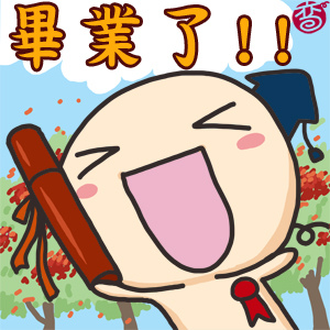 happy end.jpg happy end.jpg